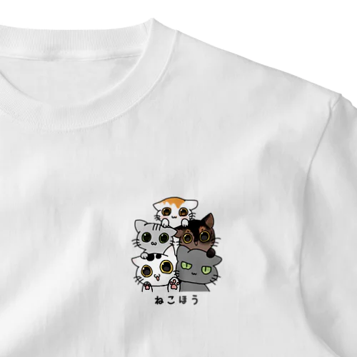 ねこほう全員集合 ワンポイントTシャツ