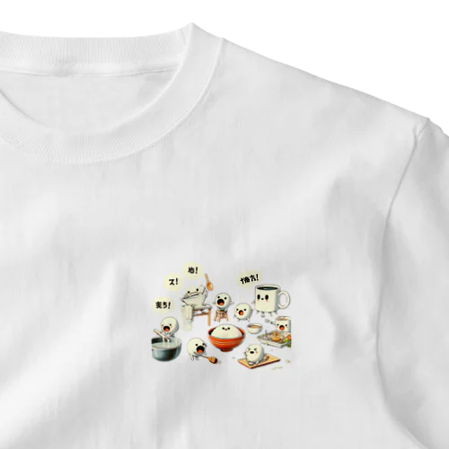 にぎやか！朝食タイム ワンポイントTシャツ