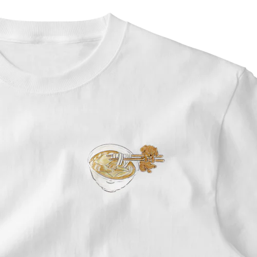 プードルとうどん　カレー ワンポイントTシャツ