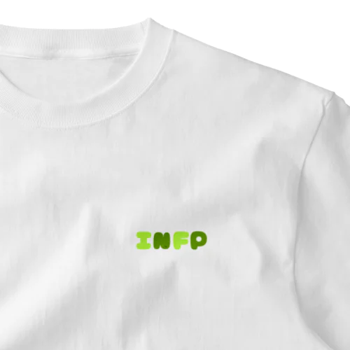 INFP ワンポイントTシャツ