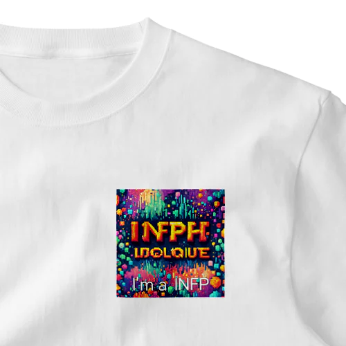 INFPの人 One Point T-Shirt