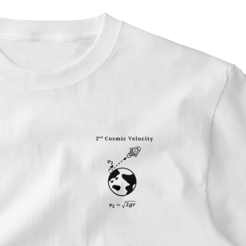 第二宇宙速度 One Point T-Shirt