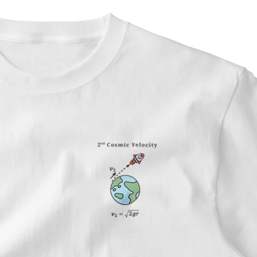 第二宇宙速度 ワンポイントTシャツ