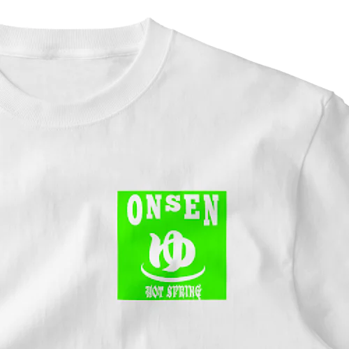 温泉　「ゆ」 One Point T-Shirt