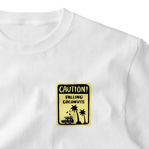 CAUTION COCONUT One Point T-Shirt