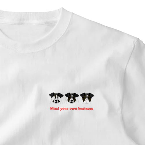 mind your own business (29) ワンポイントTシャツ