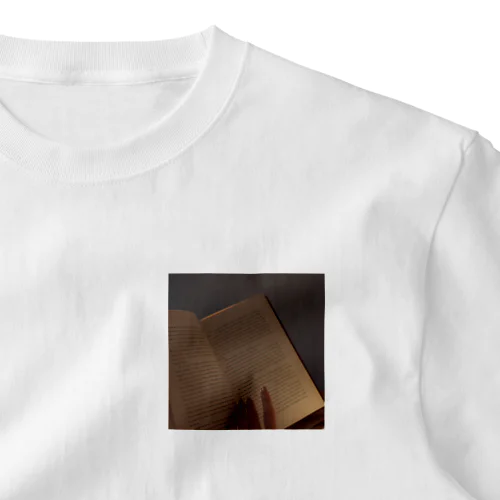 エモい本 One Point T-Shirt