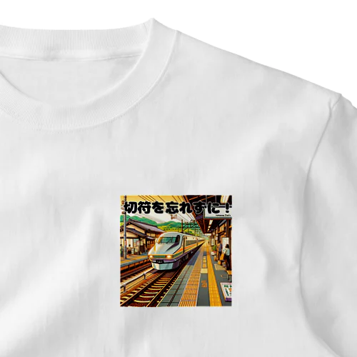 レトロ駅と電車 05 One Point T-Shirt