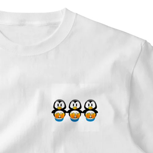 ペンギン3兄弟 ワンポイントTシャツ