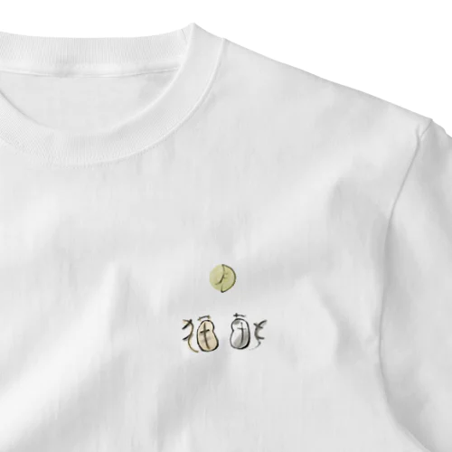 月見猫_iroiro One Point T-Shirt