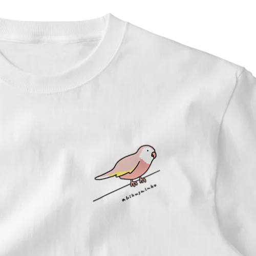 アキクサインコさん One Point T-Shirt