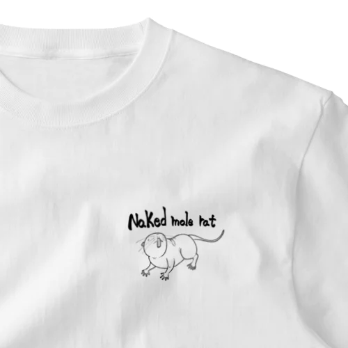 Nakedmolerat!ハダカデバネズミです！ ワンポイントTシャツ