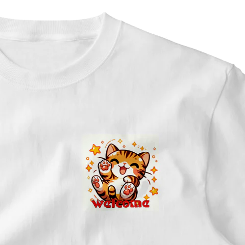 楽しく笑う肉球の猫ちゃん One Point T-Shirt