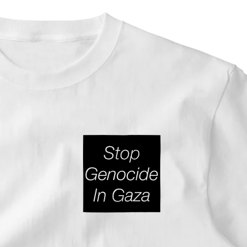 StopGenocideInGaza ワンポイントTシャツ