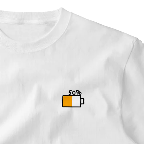 今日の充電50% ワンポイントTシャツ