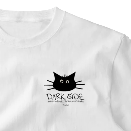 DARK SIDE ワンポイントTシャツ