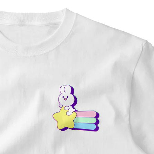 お星さましがみつきうさちゃん ワンポイントTシャツ