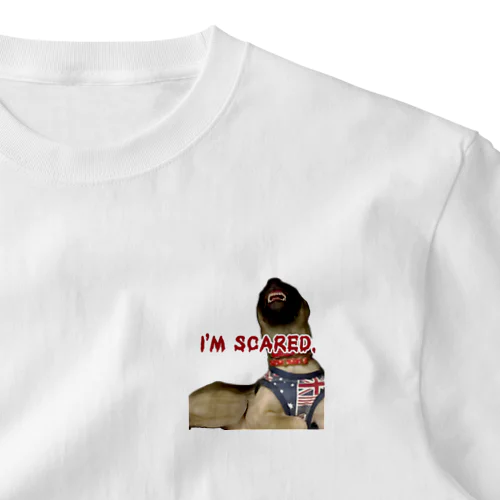 I'M SCARED. ワンポイントTシャツ