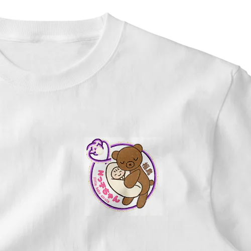 ふくしまリトルベビーサークルＮっ子ちゃんオリジナル One Point T-Shirt