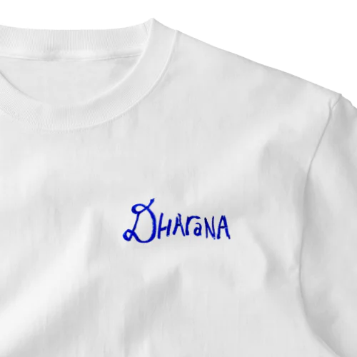 yogaの八支則　dharana  One Point T-Shirt