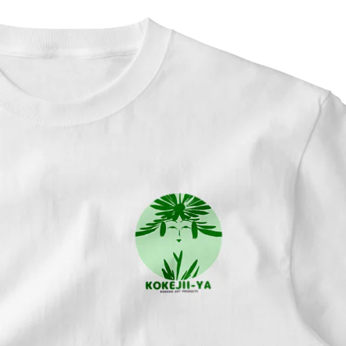 KOKEJII-YA Symbolic face:GREEN TEA One Point T-Shirt