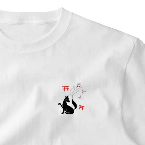 稲荷の狐 ワンポイントTシャツ