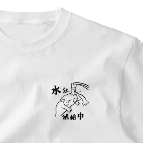 夏バテ注意！水分補給だにゃ！！ ワンポイントTシャツ