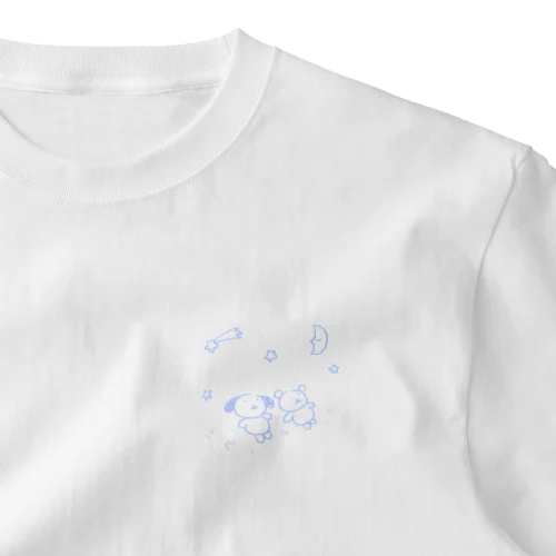 星空を眺める犬とくま One Point T-Shirt