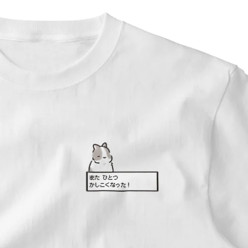 RPGうさ ワンポイントTシャツ