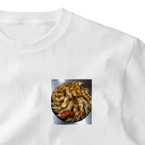 Fake food② One Point T-Shirt