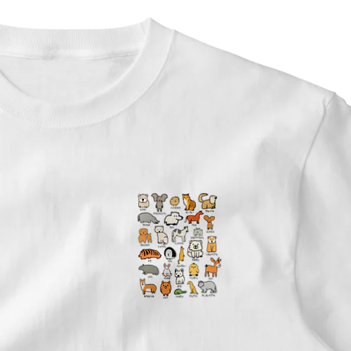 動物 アニマル Animals（淡色） ワンポイントTシャツ