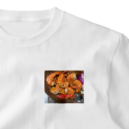 Fake food③ One Point T-Shirt