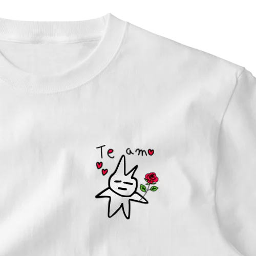 フレイザーくんが伝える愛のスペイン語 Te amo. One Point T-Shirt