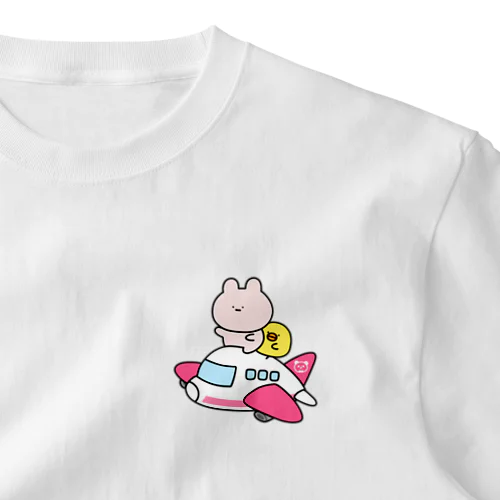 りょこうしちゃお！ ワンポイントTシャツ