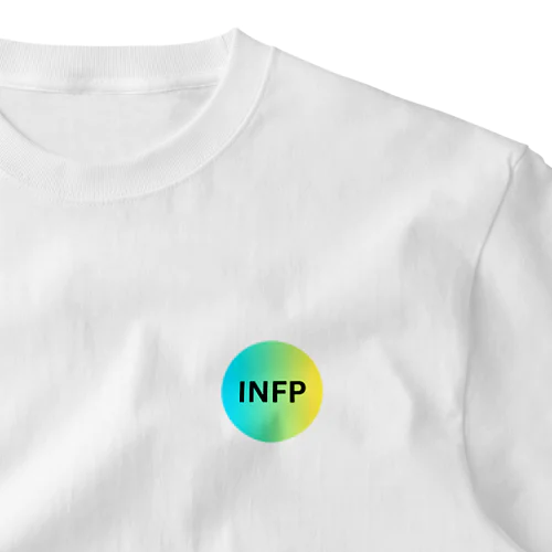 INFP - 仲介者 ワンポイントTシャツ