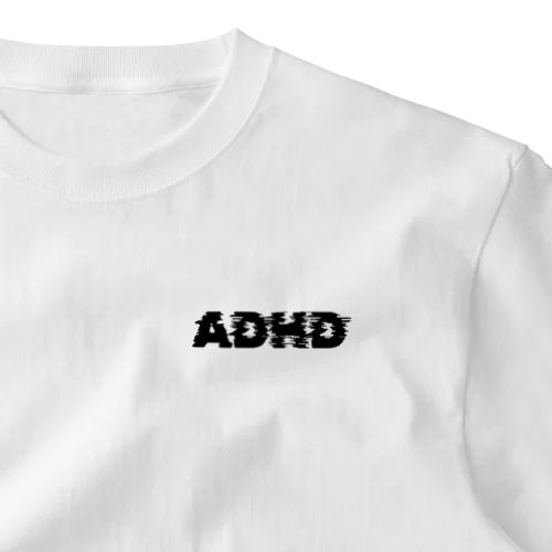 ADHDかっこいいフォントTシャツ One Point T-Shirt