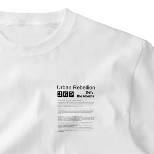 Urban Rebellion ワンポイントTシャツ