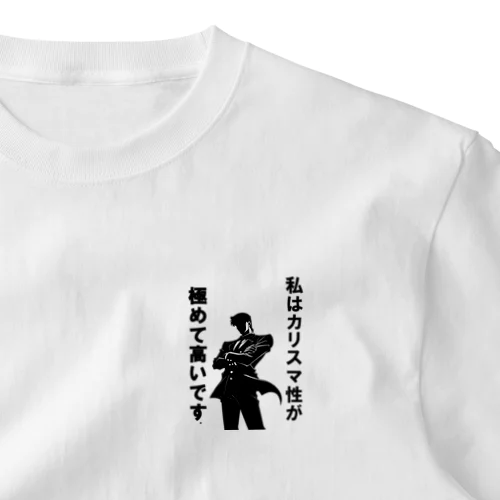 カリスマ性が高いです！ One Point T-Shirt