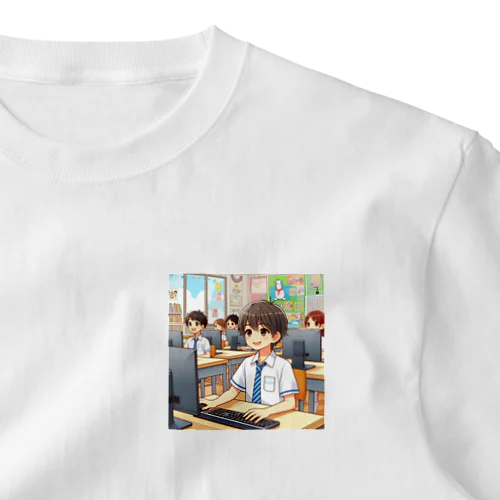 男の子　中学1年生　パソコン部 One Point T-Shirt