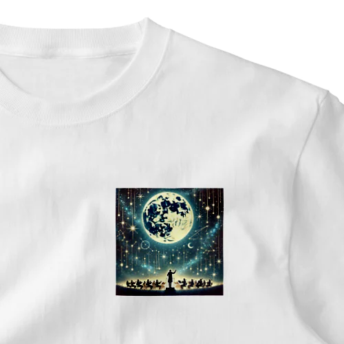 Harmony of the Starry Sky - 星空の調和 One Point T-Shirt