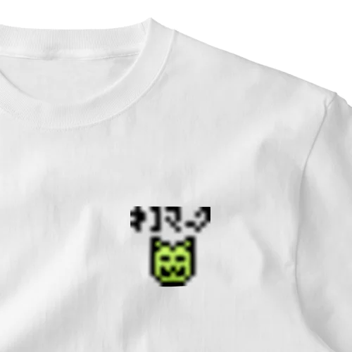 ドット絵ネコマーク16x16 ワンポイントTシャツ