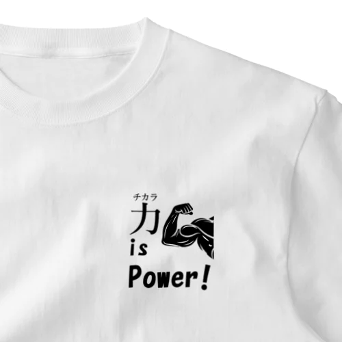 チカラ is power! ワンポイントTシャツ