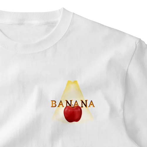 林檎がBANANA One Point T-Shirt