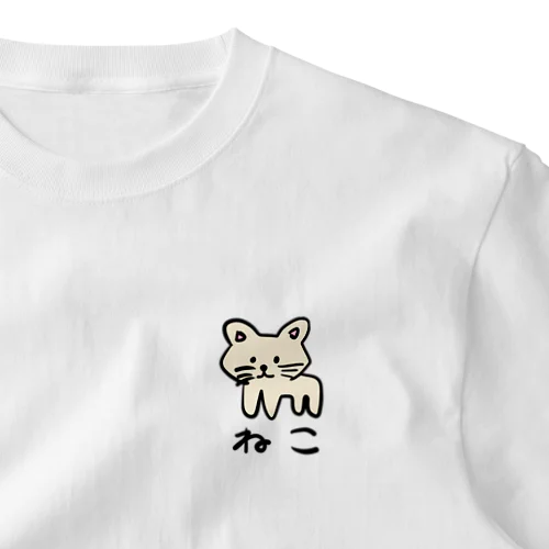 ゆるいねこちゃん One Point T-Shirt