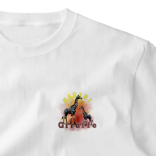 Giraffe One Point T-Shirt