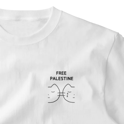 Free Palestina Donation Goods ワンポイントTシャツ