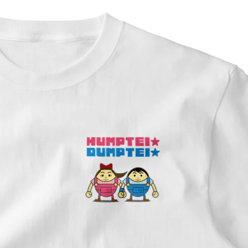 はんぷてい★だんぷてい／HUMPTEI★ DUMPTEI ワンポイントTシャツ