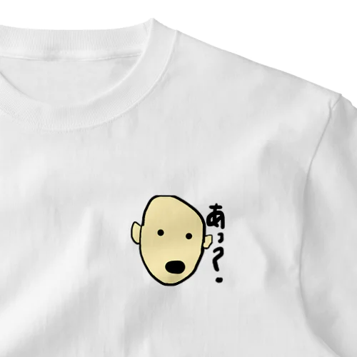 お禿げちゃん ワンポイントTシャツ