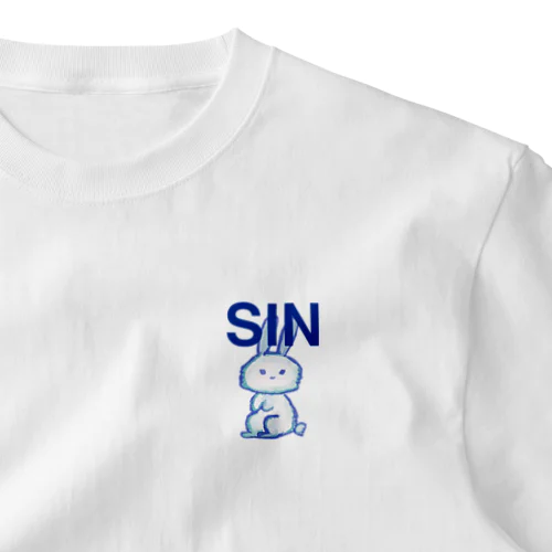 芯のある兎 SIN ワンポイントTシャツ