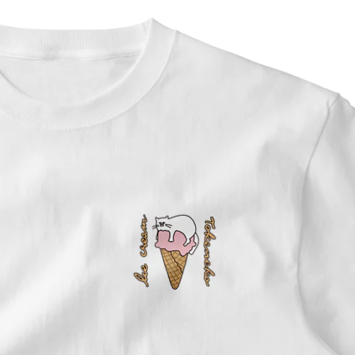 溶けねこアイス ワンポイントTシャツ